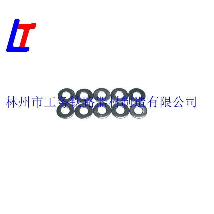 平墊圈01_副本1