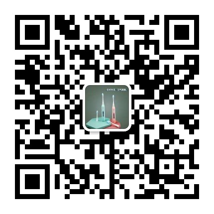 關注微信咨詢