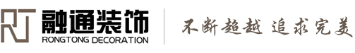 無錫貝利康環保